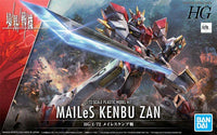 1/72 Bandai HG Kyokai Senki MAILeS Kenbu Zan 2590653