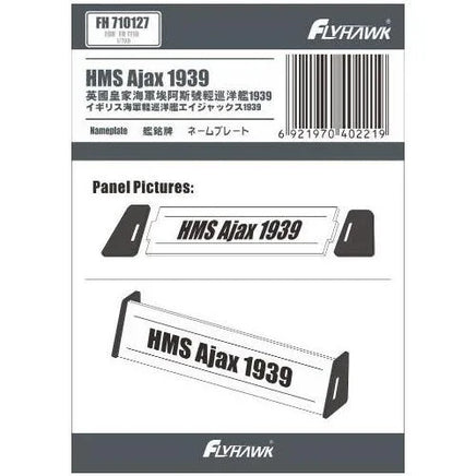 1/700 Flyhawk HMS Ajax 1939 Name Plate (for Fly Hawk FH1110) 710127