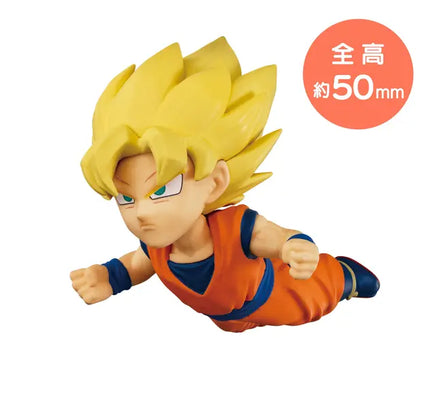 MegaHouse Tobimasu Dragon Ball (6pc/box) 84314