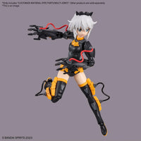 1/144 Bandai 30MM Customize Material (Pipe Parts / Multi-Joint) 2653371