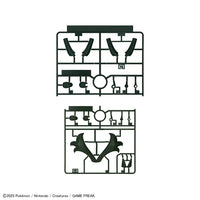 Bandai Pokémon Meowscarada 2777012