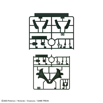 Bandai Pokémon Meowscarada 2777012