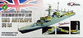 1/700 Flyhawk Photo Etch Type 21 frigate HMS Antelope (for Dragon 7122) 700299