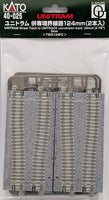 N Kato Unitram Shared-Exclusive Boundary Track 124mm 40-025