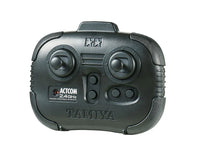 1/35 Tamiya R/C German Panther Type G Late Version (w/Control Unit) 48219