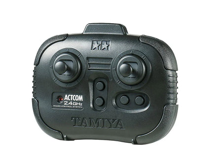 1/35 Tamiya R/C German Panther Type G Late Version (w/Control Unit) 48219