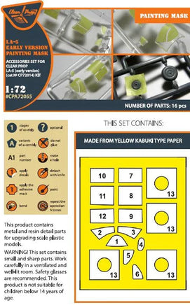 1/72 Clear Prop La-5 (Early Version) Painting Mask on Yellow Kabuki Paper for CP Kit CP72014 72055