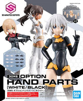 Bandai 30MS Option Hand Parts [White/Black] 2601791
