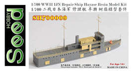 1/700 Seed Hobby WWII IJN Repair Ship Hayase Resin Model Kit 700009