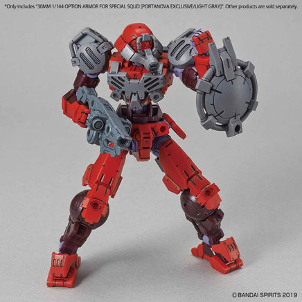 1/144 Bandai 30MM OP-07 Option Armor for Special Squad [Portanova Exclusive / Light Gray] 2477801