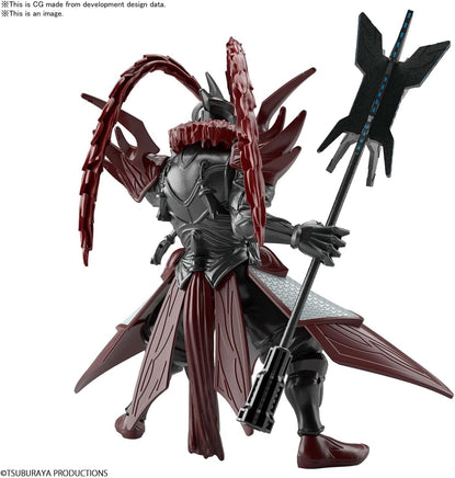 Bandai Ultraman Belial Lu Bu Armour 2582531