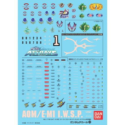 Bandai GD-48 Gundam Seed Astrays Decal 2029307