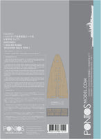 1/350 Pontos Model RN Roma Wooden Deck Set 1943 35023WD1