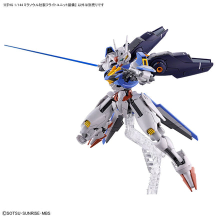 1/144 Bandai HGWFM 13 Mirasoul Flight Unit 2616270