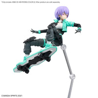 Bandai 30MS SIS-V00 Rydira [Color A] 2773806