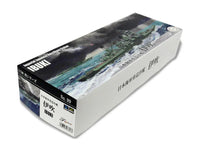 Model ship kit box with artwork and text on a white background