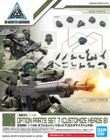 1/144 Bandai 30MM Option Parts Set 7 (Customize Heads B) 2607520