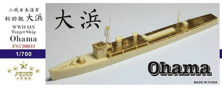 Model of a World War II ship with branding and specifications on a white background