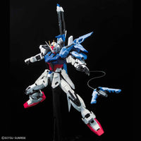 1/60 Bandai PG GAT-X105+AQM/E-YM1 Perfect Strike Gundam 2499946