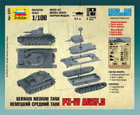 1/100 Zvezda German Medium Tank Pz.IV Ausf.D 6151