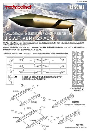 1/72 ModelCollect U.S. AGM-129 ACM Missile 72227 - MPM Hobbies