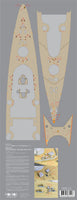 1/200 Pontos Model Bismarck Wooden Deck 20001WD1