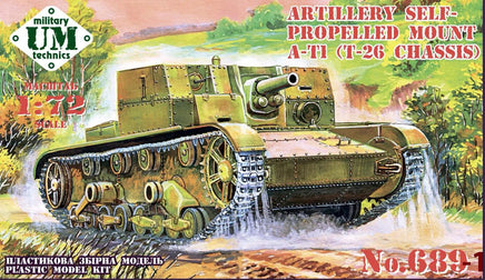 1/72 Uni Model Artillery Self-Propelled Mount A-T1 (T-26 chassis) MT-689-1