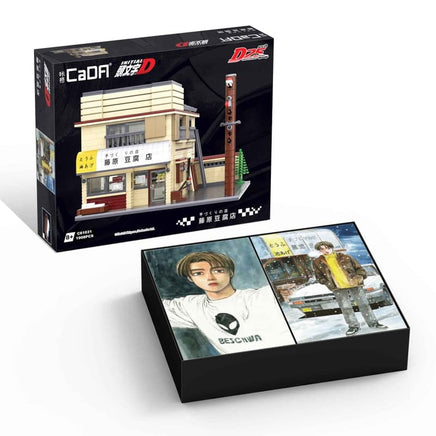 CaDFI Fujiwara Tofu Store Modular Building 1908pcs C61031