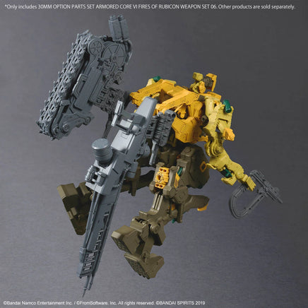 1/144 Bandai 30MM OP-06 Weapon Set 06 (Armored Core VI Fires of Rubicon) 2784482