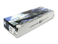 Model kit packaging with a ship illustration on a white background
