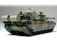 1/35 Tamiya French Main Battle Tank Leclerc Series 2 - 35362 - MPM Hobbies
