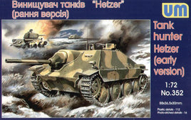 1/72 Uni Model Hetzer (Early Version) 352