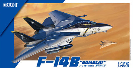 1/72 Great Wall F-14B "Bombcat" 7208