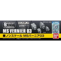 Bandai Builder's Parts HD-35 MS Vernier 03 2254281