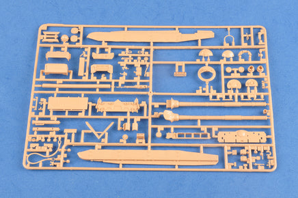 1/35 Hobby Boss GCT 155mm AU-F1 SPH Based on T-72 83835