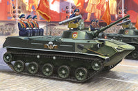 1/35 Hobby Boss BMD-1P 80154