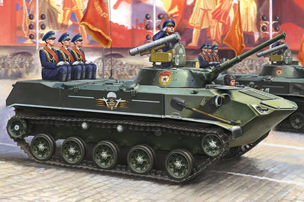 1/35 Hobby Boss BMD-1P 80154