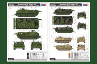 1/35 Hobby Boss Bergepanzer BPz2 ARV 84567