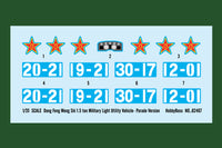 1/35 Hobby Boss Meng Shi 1.5 Ton Military Light Utility Vehicle (Parade Version) 82467