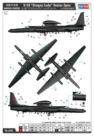 1/48 Hobby Boss U-2S "Dragon Lady" Senior Span 81785 - MPM Hobbies