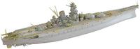 1/700 Pontos Model IJN Battleship Yamato 1941 70003R1