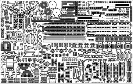 1/350 Pontos Model USS BB-63 Missouri 1945 Detail Up Set for HB (Teak Tone) 37034FN