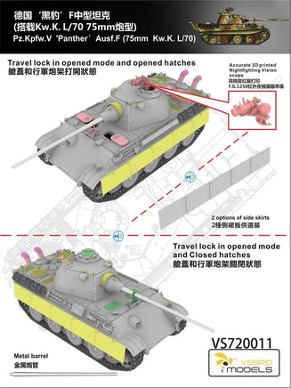 1/72 Vespid Pz.Kpfw.V Panther Ausf.F (75mm Kw.K L/70) 720011