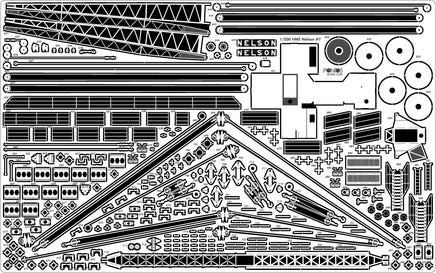 1/200 Pontos Model HMS Nelson Detail Up Set 23006F1