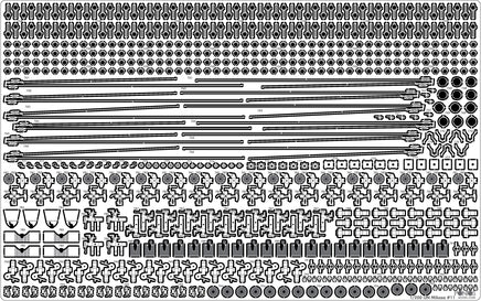 1/200 Pontos Model IJN Mikasa 1905 Detail Up Set 23008F1