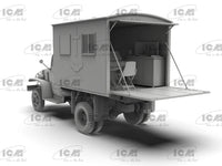 1/35 ICM WWII British Army Mobile Chapel 35586