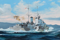 1/350 Trumpeter HMS Scylla 05368