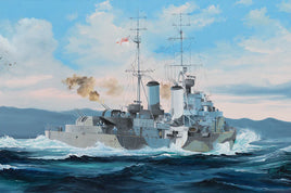 1/350 Trumpeter HMS Scylla 05368