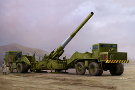 1/35 iLoveKit M65 280mm Atomic Cannon Atomic Annie 63522