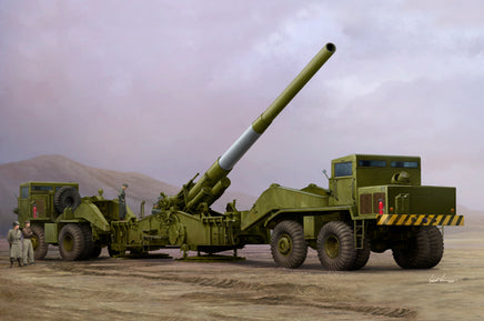 1/35 iLoveKit M65 280mm Atomic Cannon Atomic Annie 63522